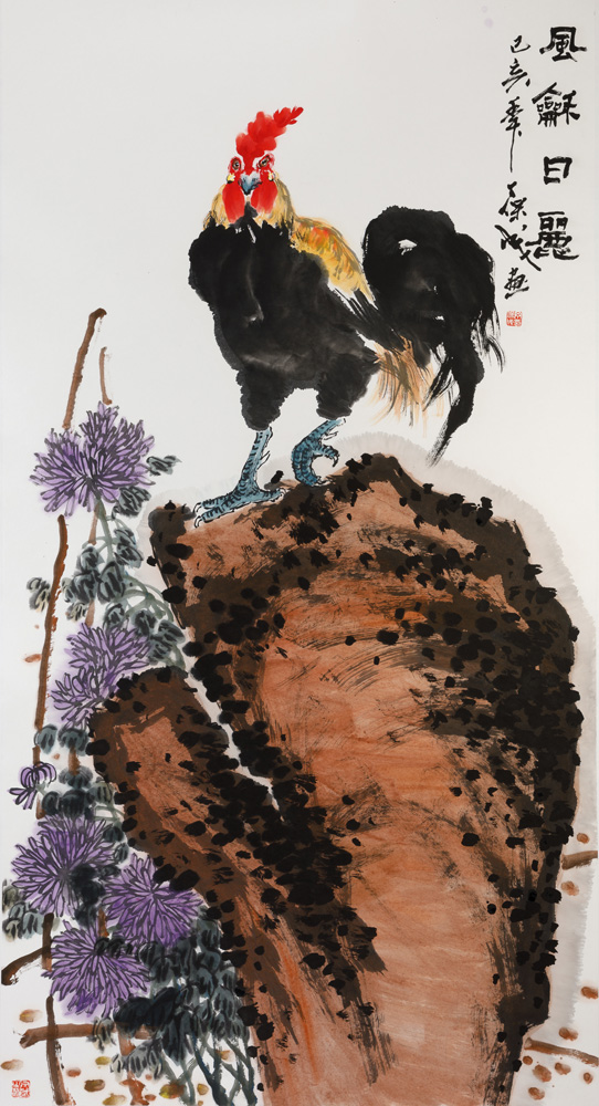风和日丽180cmX96cm