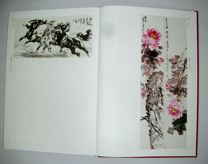 2011丁保成“春风拂槛”入选《第五届中国花鸟画作品集》