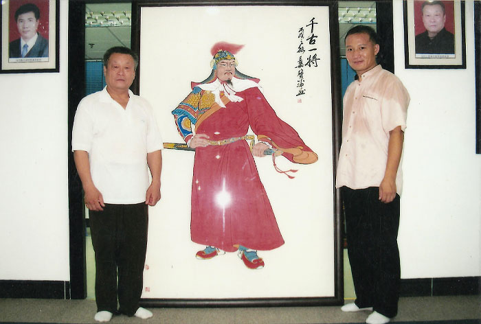 与河南心意拳掌门李汝波先生