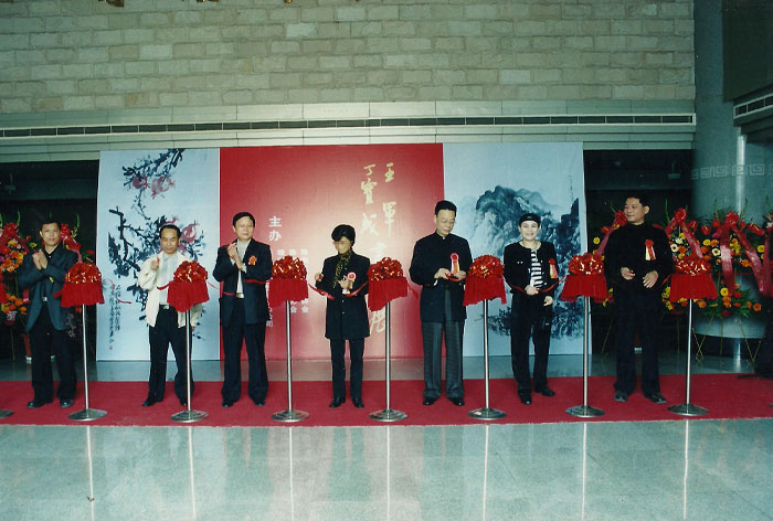 2004王军丁保成画展