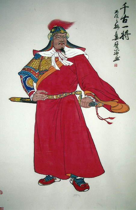 2007年为祖师岳飞画像