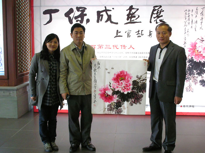 2013年为宁波市政府办公室主任作