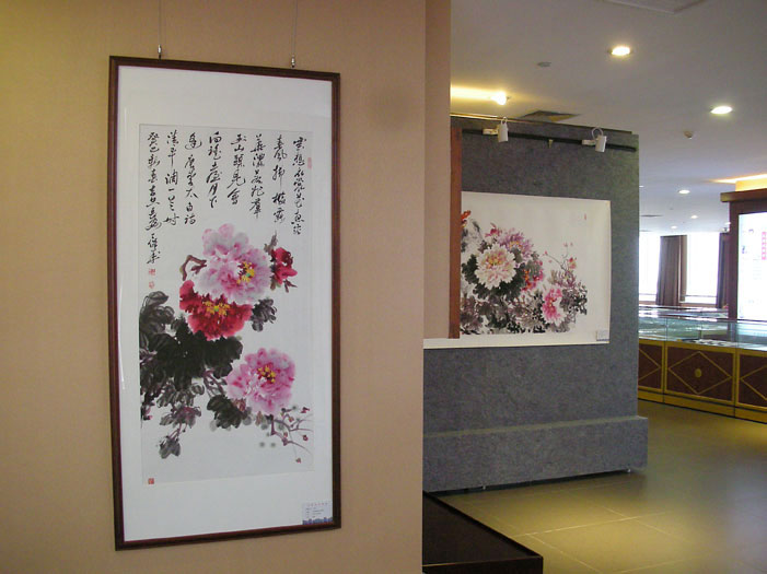 2013年宁波市华珍门艺术馆举办《丁保成书画展》