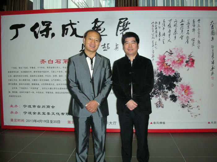 2013年与中习集团董事长陈春明先