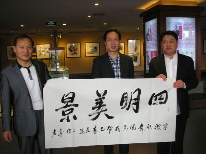 2013年为宁波市歌舞团题书