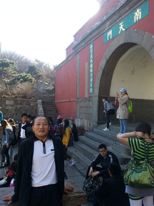 2013泰山南天门