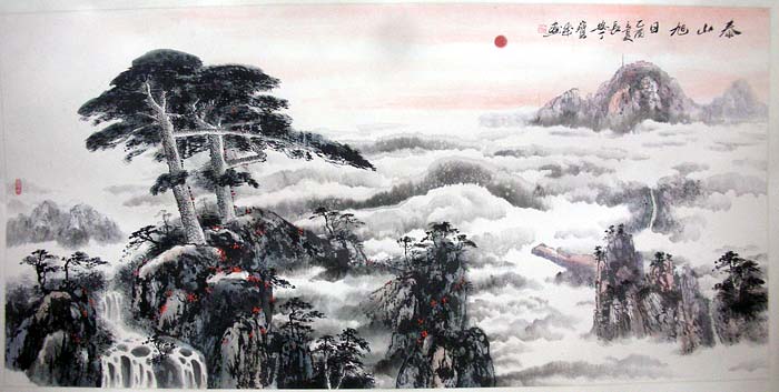 244X122cm
