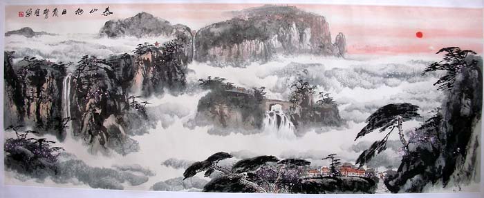 180X70cm