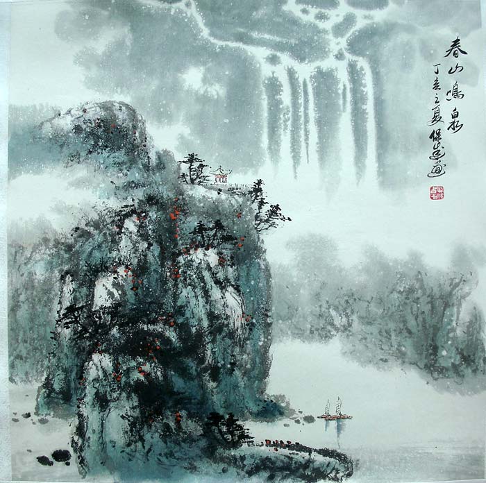 68X68cm