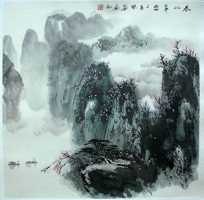 68X68cm