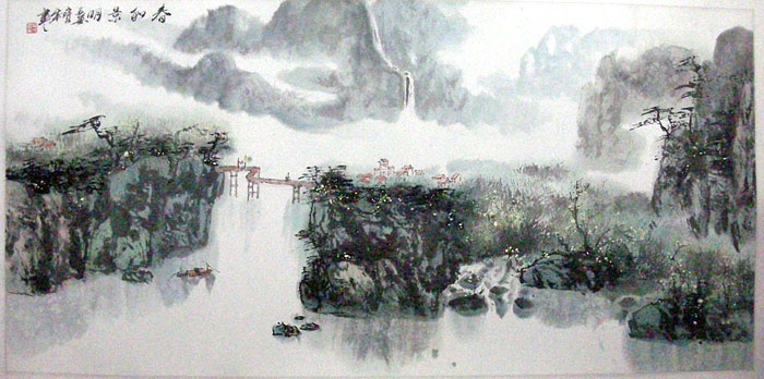 138X68cm