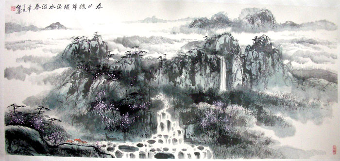 244X122cm