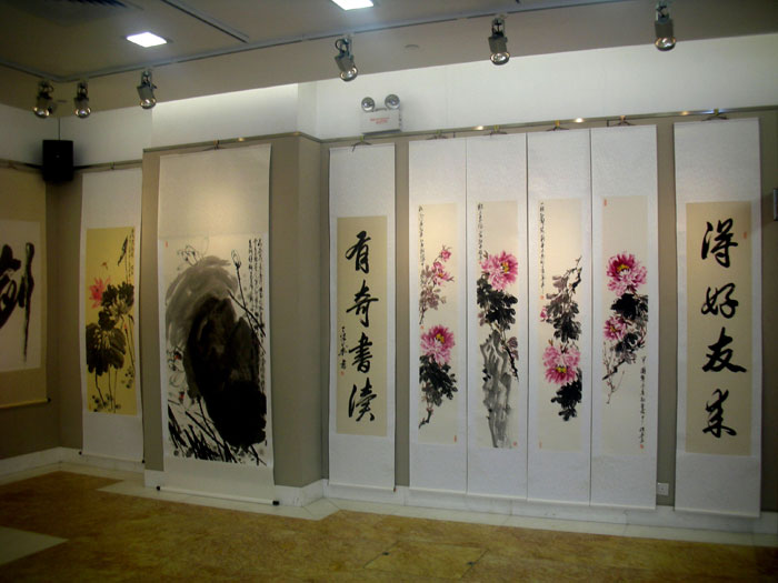 2011年《张刚 谢贤丽 丁宝成书画展》在澳门举办