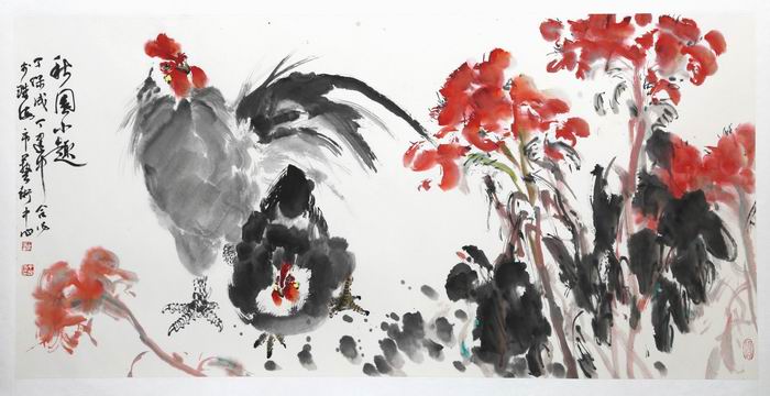 秋园小趣138cmX69cm