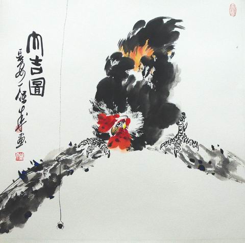 68X68cm