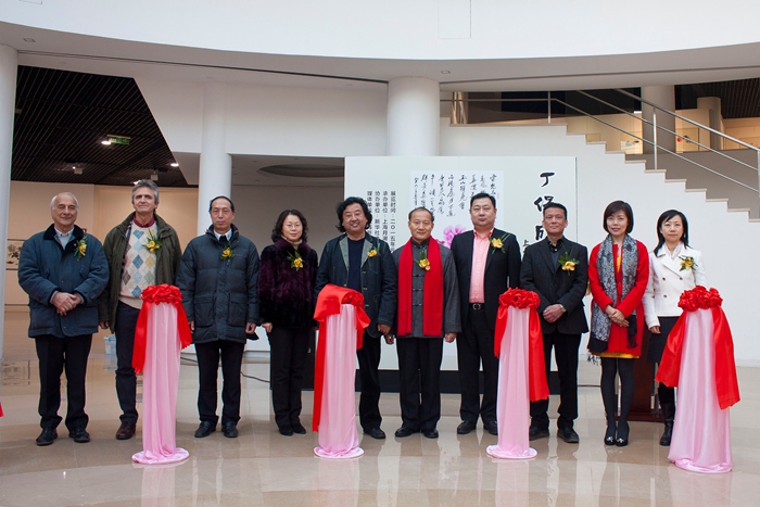 2015年1月10日上海月湖美术馆《丁保成书画展》隆重开幕