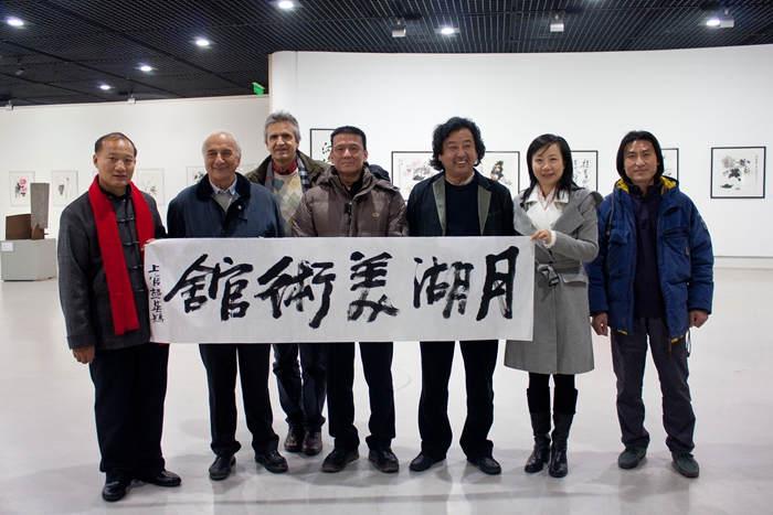 2015上海月湖美术馆《丁保成书画展》