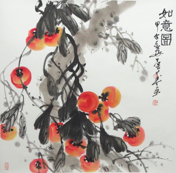 68X68cm