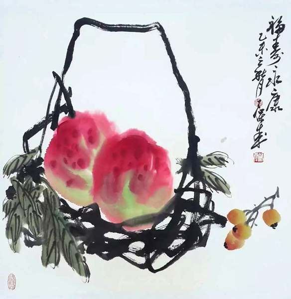 68X68cm