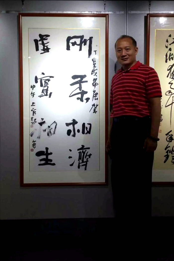 2016年6月深圳《丁保成画展》中圳文化南方文交所