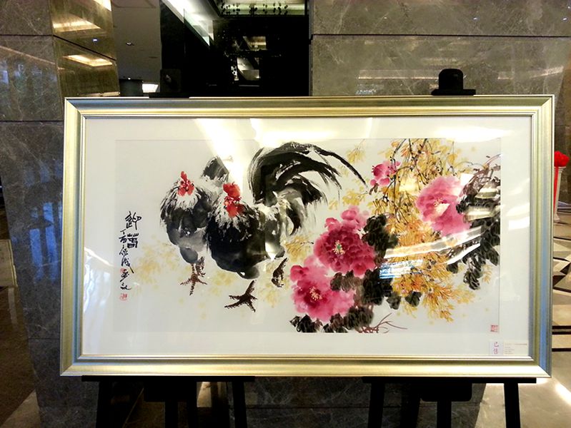 2017年中铁凤凰谷清风明月艺术馆吉光凤羽丁保成国画迎春展