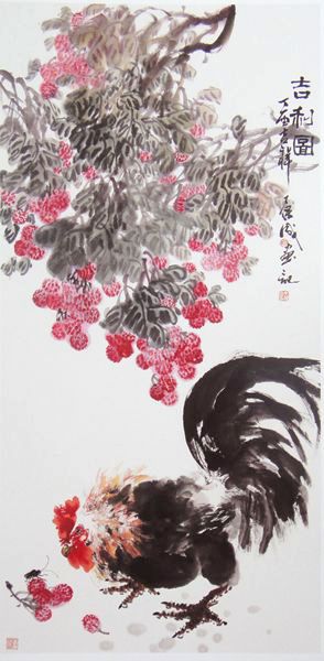 (1)荔枝鸡“吉利图”作品入展《丁酉百吉--全国名家画鸡作品展》
