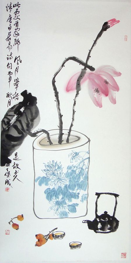 “荷花茶”入选《庆祝澳门回归祖国十五周年当代中国88名家书画作品澳门展》