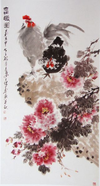 (1)春暖图入选《第七届中国花鸟画作品展》180X96cm