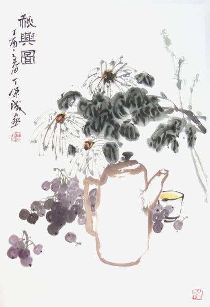 秋兴图 68X35cm