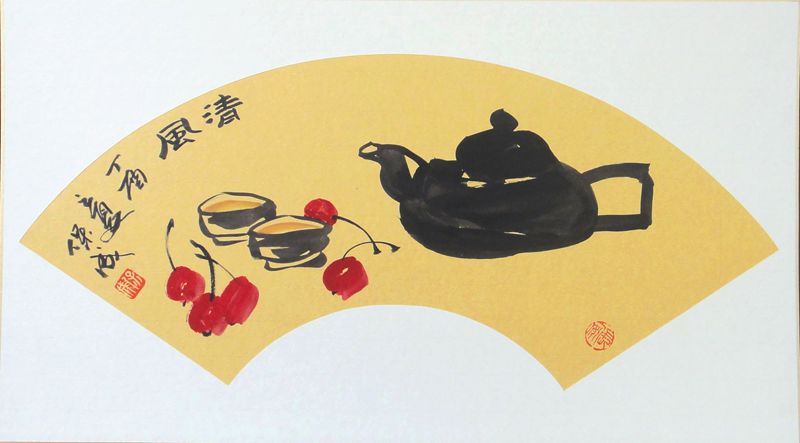 清风