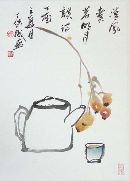 清风煮茗 47X35cm