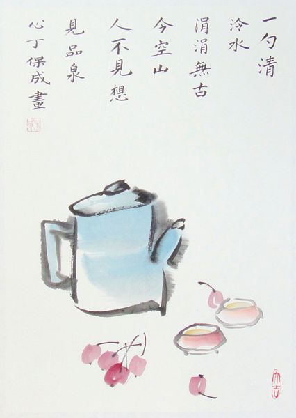 想见品泉心  47X35cm
