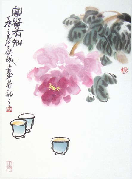 富贵有知  47X35cm