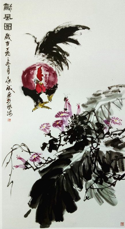 (1)芭蕉鸡“和风图”入选《第十届全国当代花鸟画家优秀作品展》