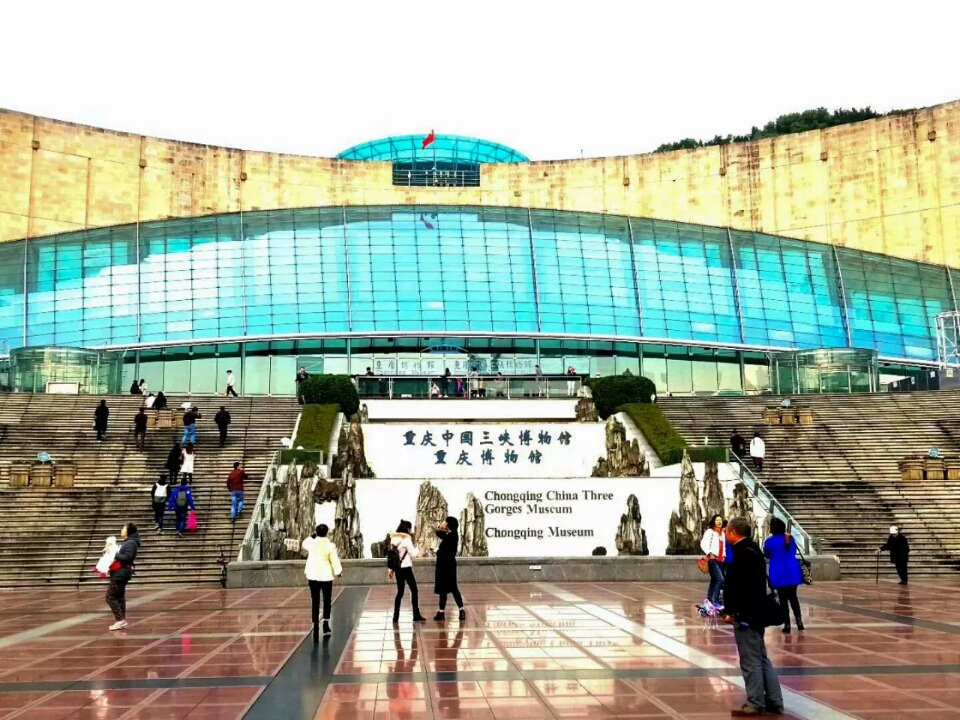 2017年11月《第九届全国著名花鸟画家作品展》在重庆三峡博物馆举行