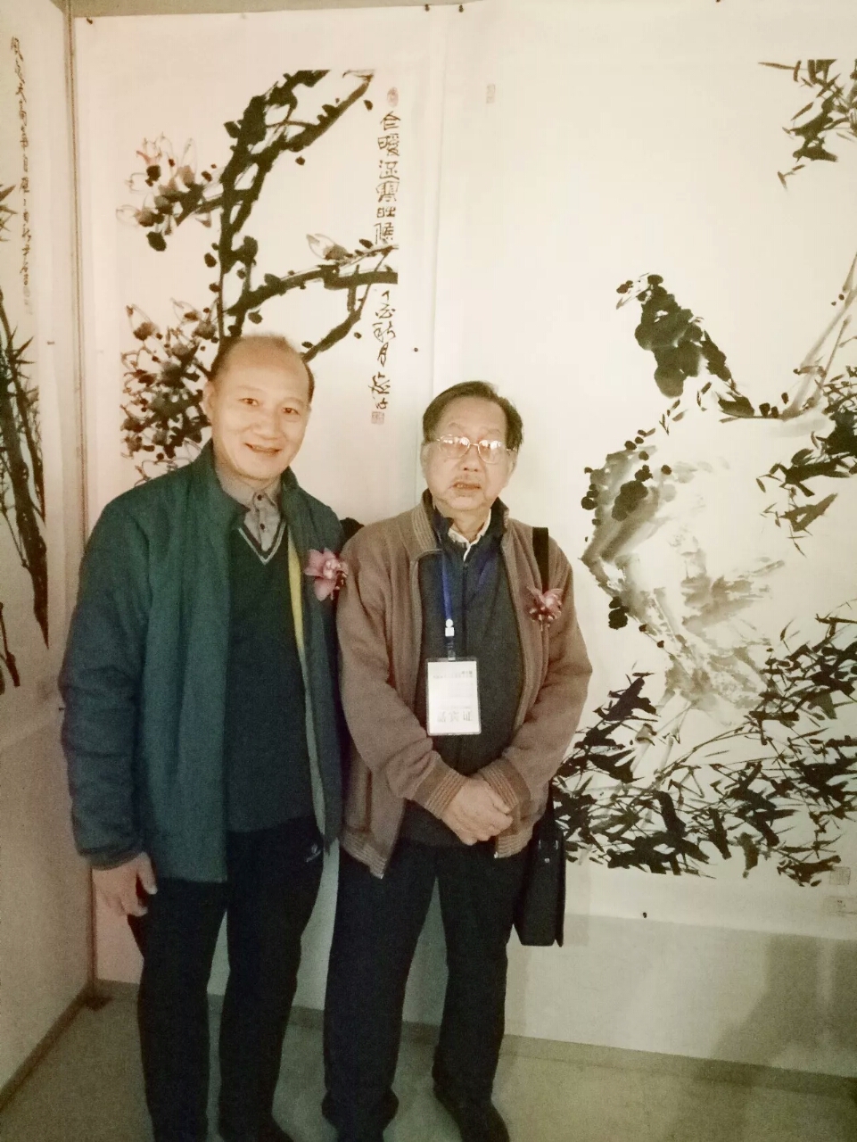 2017年11月《第九届全国著名花鸟画家作品展》与陈永康先生