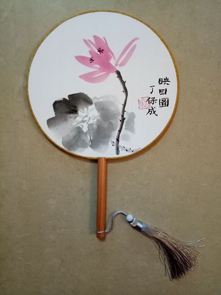 映日图