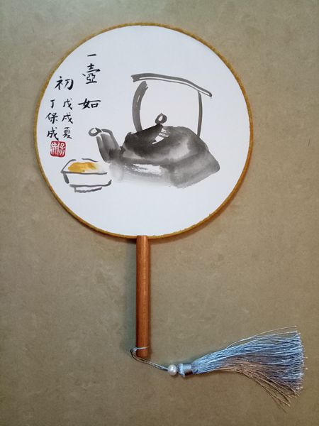 一壶如初