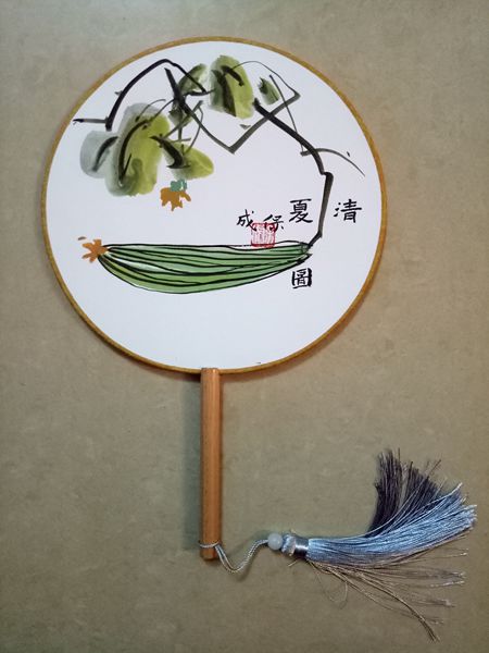 清夏
