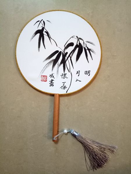 明月入怀