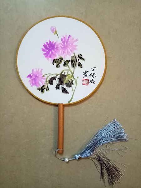 高秋