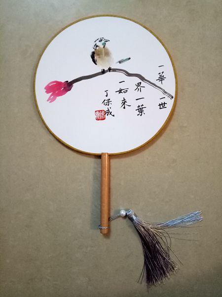 一花一世界，一叶一如来