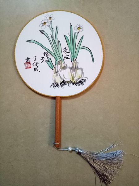 凌波仙子