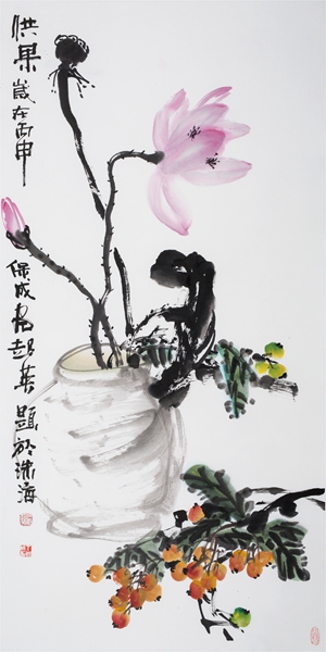 (1)供果 138X68cm