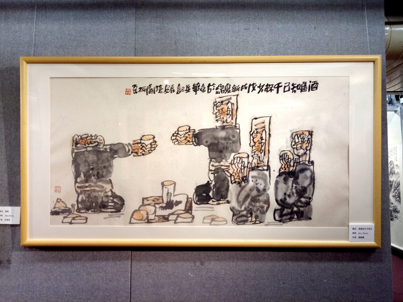2018预祝港珠澳大桥竣工暨首届粤港澳大湾区全国书画名家邀请展，国家画院杨晓阳院长作品