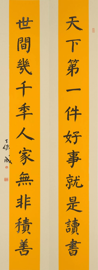 180X85cm