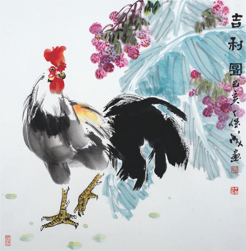 吉利图  69cmX69cm