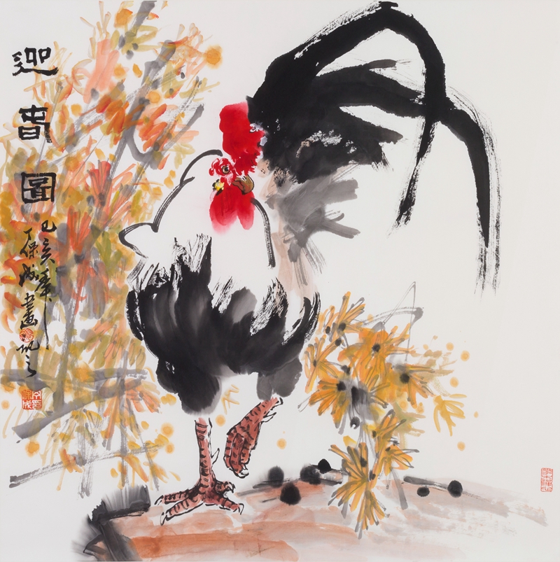 迎春图 68X68cm