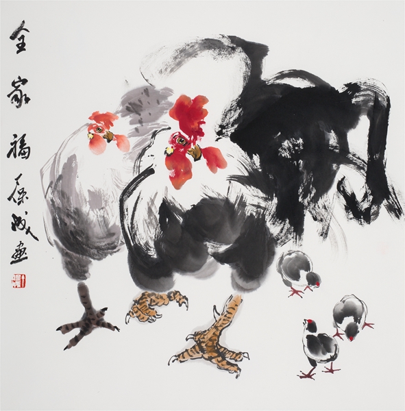 全家福 69cmX69cm