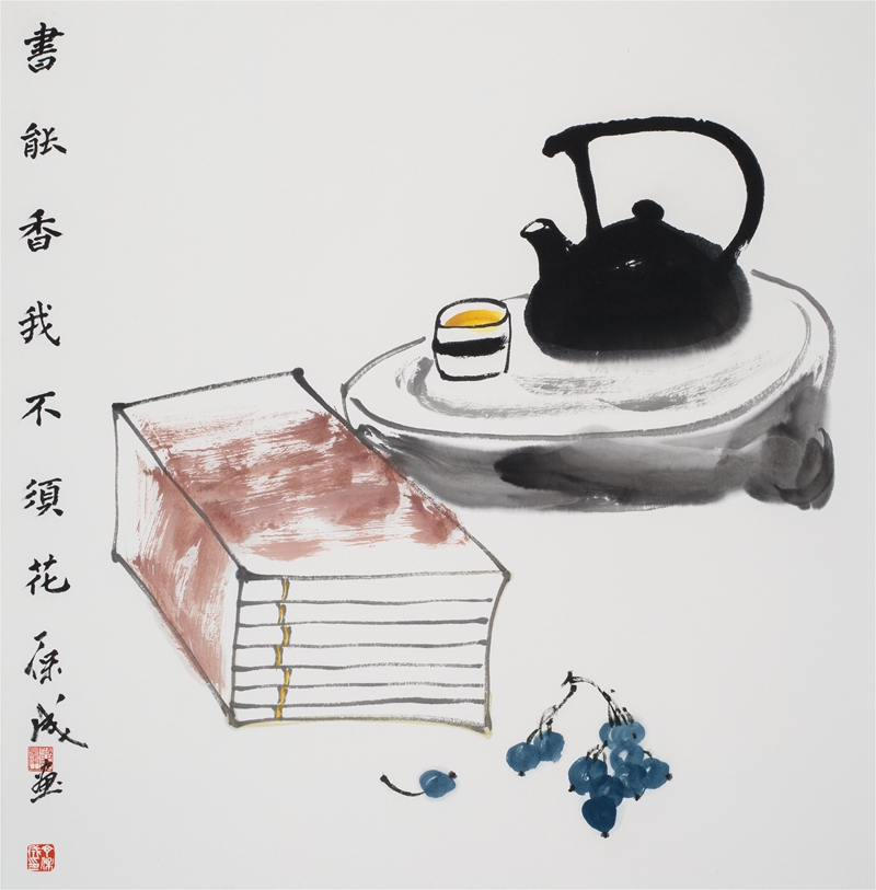 书能香我不须花  68X68cm